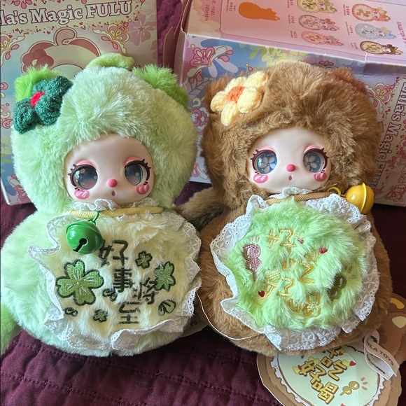 Charming Plush - Green and Brown! Birthday gift! Xmas ! Comes with box and bag! - Picture 1 of 5